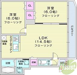 札幌市中央区南八条西14丁目