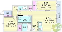 札幌市北区新川西四条3丁目