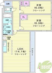 札幌市中央区南十七条西14丁目