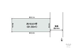港区芝5丁目 土地