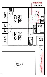 堅粕四丁目平屋　2-B