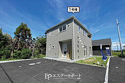 富津市千種新田・新築全４棟 1号棟