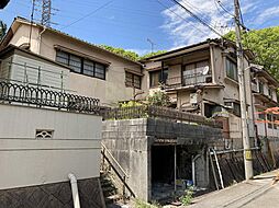 呉市警固屋１丁目