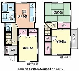 眞崎貸家