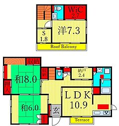 東葛西1丁目戸建