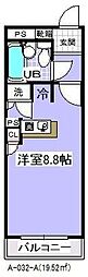 ローズガーデンＡ32番館(A-032)