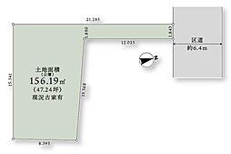 板橋区大谷口北町土地