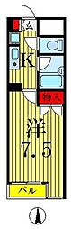 墨田区太平２丁目