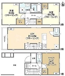 江東区北砂7丁目の一戸建て