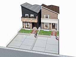 松戸市三矢小台　庭付き新築住宅