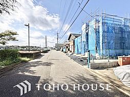 買い物施設も充実した暮らしやすい住環境