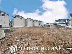 松戸市幸田 条件付き売地 全4棟