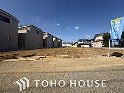 松戸市幸田　条件付き売地　全4棟