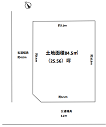 明石市貴崎4丁目　角地土地