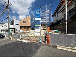 横浜市鶴見区梶山2丁目　新築分譲住宅