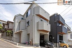 横浜市保土ケ谷区初音ケ丘　中古戸建住宅