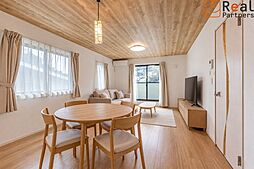 鎌倉市笛田5丁目　中古戸建住宅