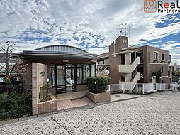 グランイーグル鶴ヶ峰ヒルズ
