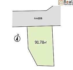 横浜市南区永田北2丁目 土地