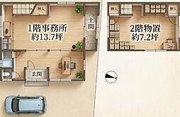 葛城市長尾