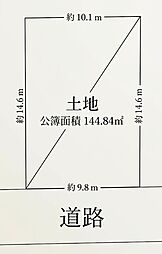 高槻市柱本新町