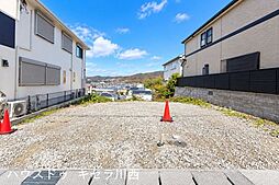 鼓が滝2丁目　売土地