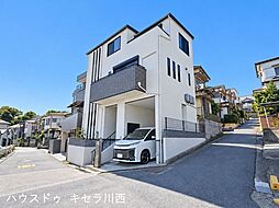 久代2丁目　中古戸建