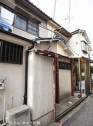 霞ヶ丘1丁目4-14中古テラスハウス