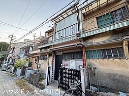 霞ケ丘1丁目　売土地
