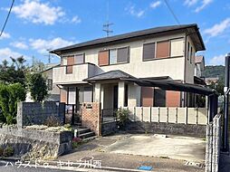 戸建 川西市丸山台2丁目