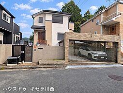 中古戸建丸山台2丁目