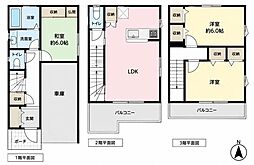 美園町中古戸建