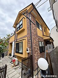 中古戸建　北新宿3丁目