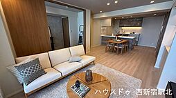 西戸山タワーホウムズノースタワー