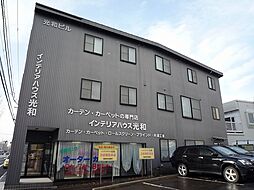 光和ビル 301