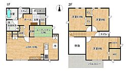 御幸本町４丁目　戸建て