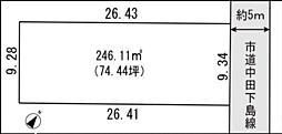 駿河区石田3丁目