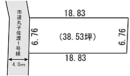 駿河区丸子1丁目