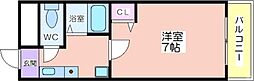 マ・メゾン舟尾