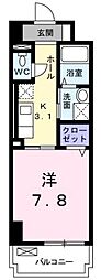 サンリット　オカ