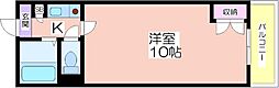 ハイツ五條
