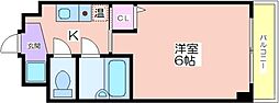 ビジタル丸山通5