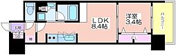 アーバネックス本町II