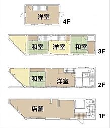 姫路市 西二階町（姫路駅） 4階建 7ＤＫ