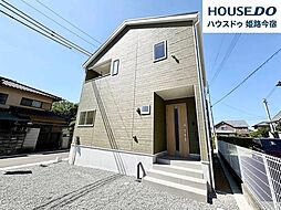 新築戸建　野里慶雲寺前町
