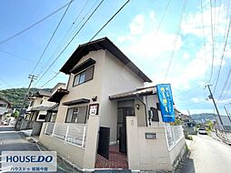 中古戸建　姫路市飾西