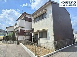 中古戸建　姫路市 土山2丁目