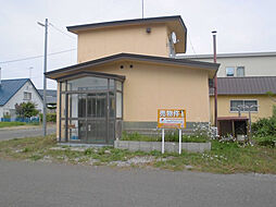 北見市常呂町中古住宅 543-1