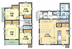 三郷市 新和2丁目 新築戸建