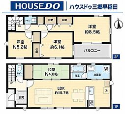 草加市 谷塚上町 中古戸建